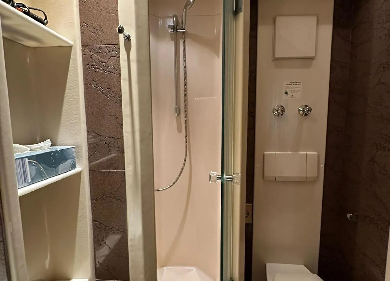Hotel Aichtaler Hof Groetzingen 3*,